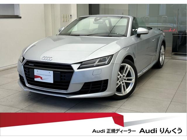 Audi TT ROADSTER 2017 — фото автомобиля