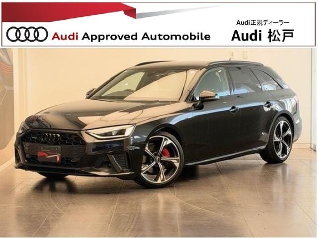 Audi A4 AVANT 2022 — фото автомобиля 1