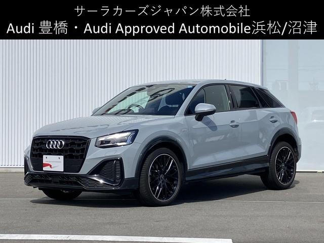 Audi Q2 2022 — фото автомобиля