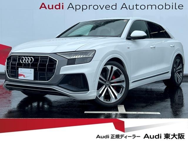Audi Q8 2021 — фото автомобиля