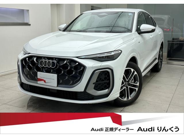 Audi Q5 SPORTBACK 2026 — фото автомобиля