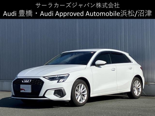 Audi A3 2023 — фото автомобиля