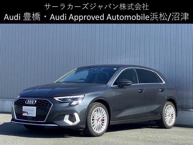 Audi A3 2023 — фото автомобиля