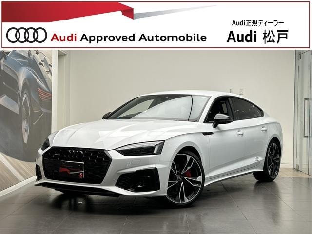 Audi A5 SPORTBACK 2024 — фото автомобиля