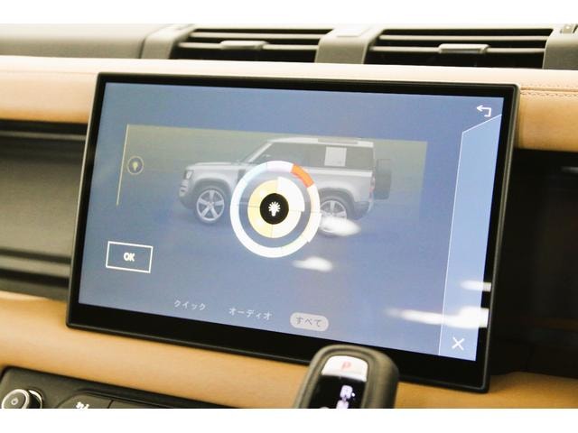 Land Rover DEFENDER 2025 — фото автомобиля 1