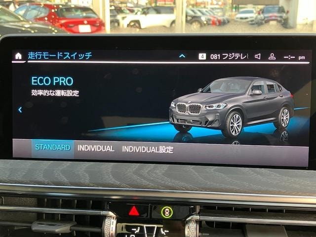 Миниатюра 60