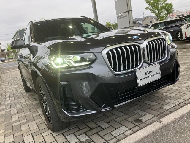Миниатюра 43