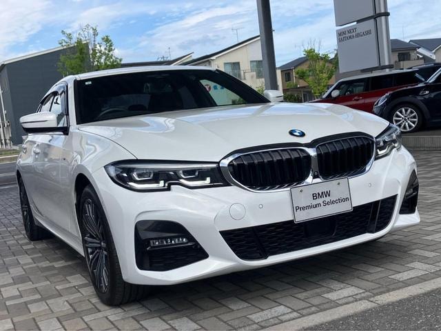Миниатюра 39