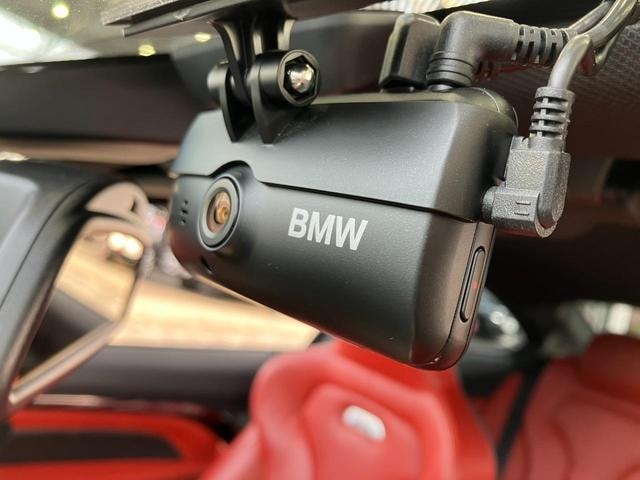 Миниатюра 29