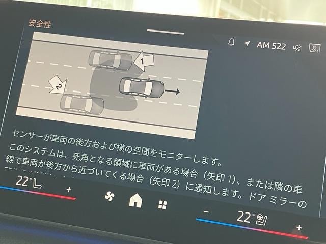 Миниатюра 36