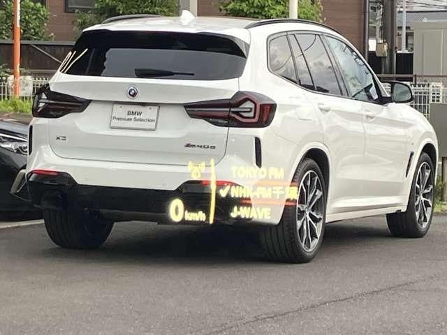 Миниатюра 13