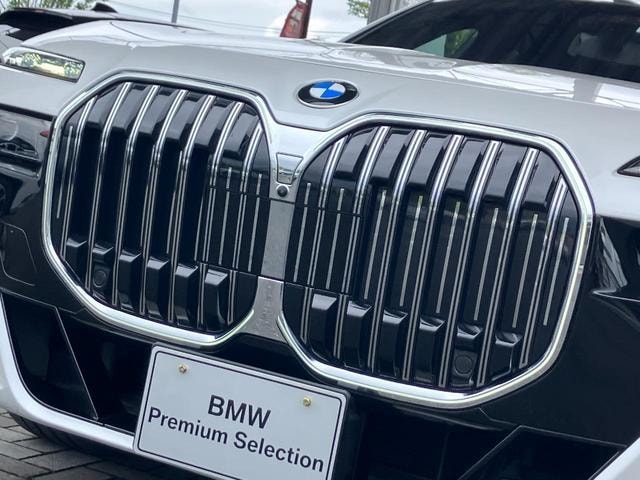 Миниатюра 14