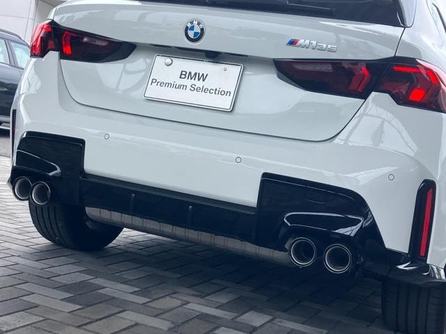 Миниатюра 14