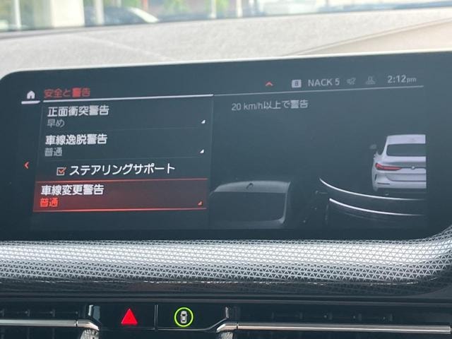 Миниатюра 19