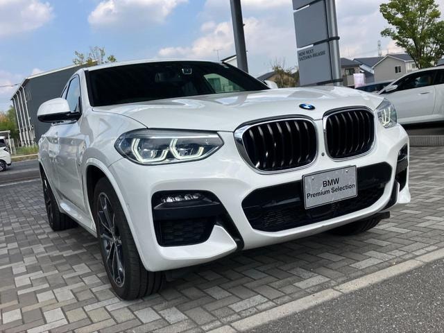 Миниатюра 53