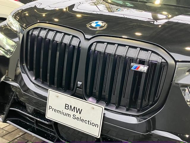 Миниатюра 13