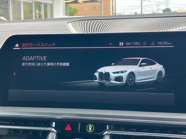 Миниатюра 68