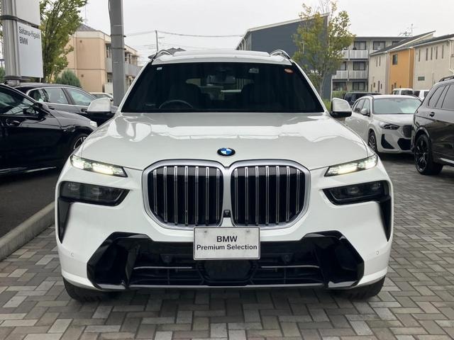 Миниатюра 57