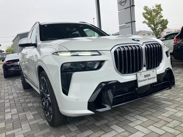 Миниатюра 59