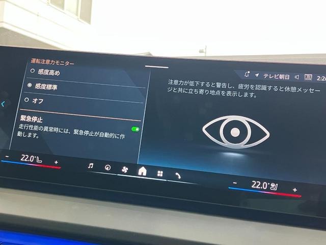 Миниатюра 73