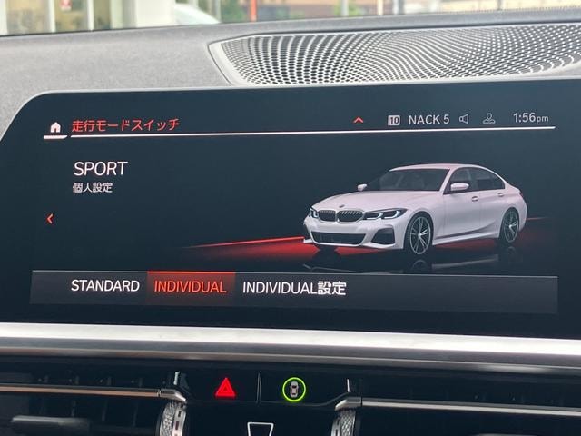 Миниатюра 53