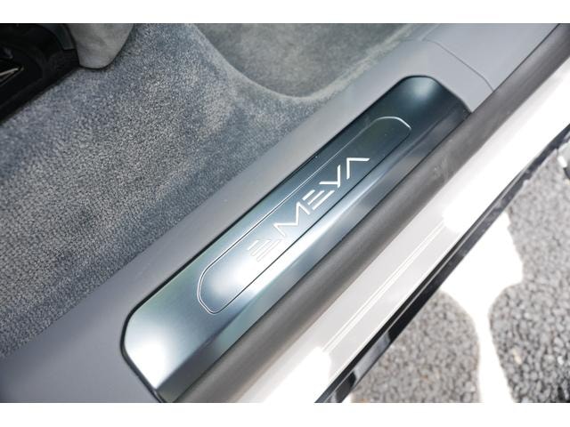 Миниатюра 45