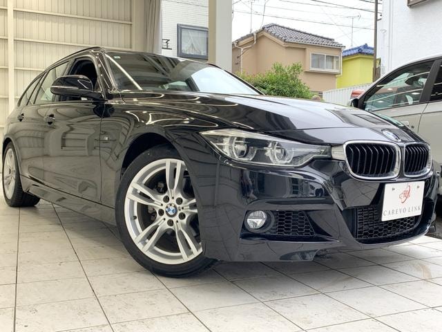 Миниатюра 29