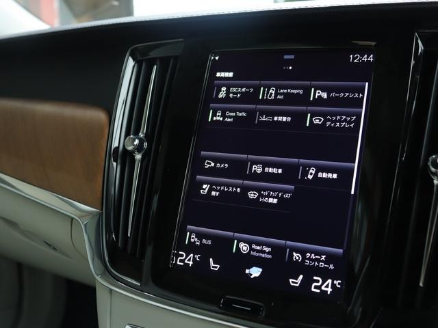 Миниатюра 22