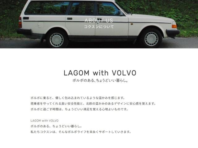 Миниатюра 46