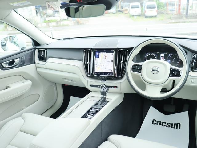 Миниатюра 16