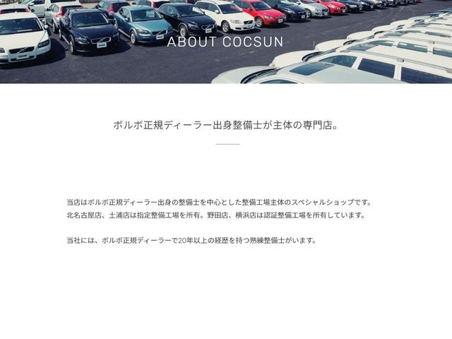 Миниатюра 56