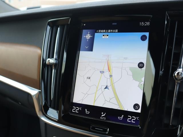 Volvo S90 2017 — фото автомобиля 1