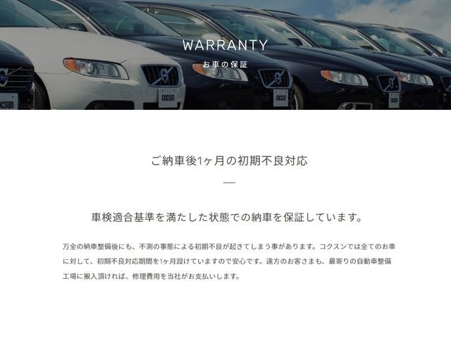 Миниатюра 65