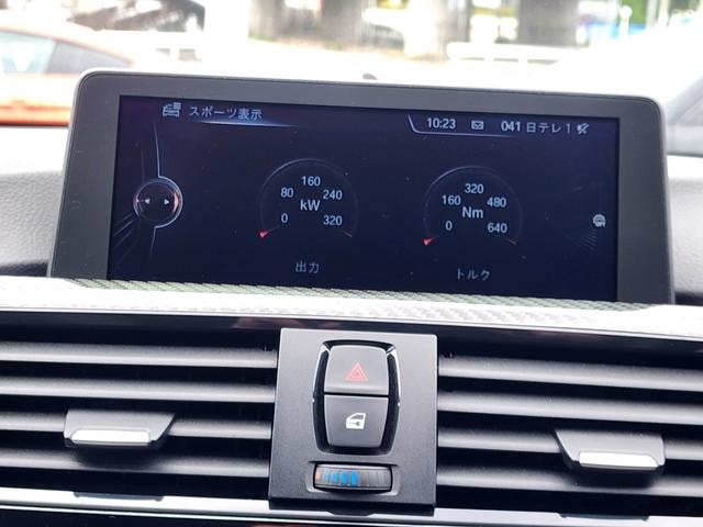 Миниатюра 31