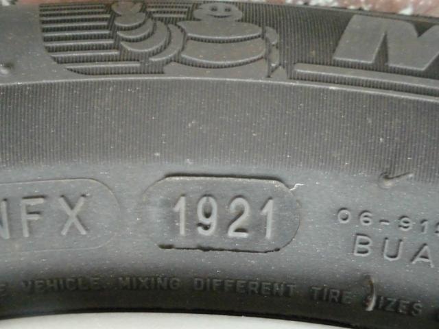 Миниатюра 66
