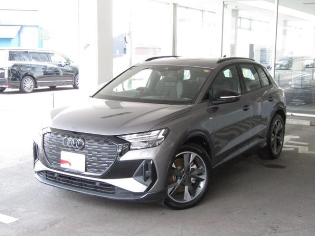 Миниатюра 22