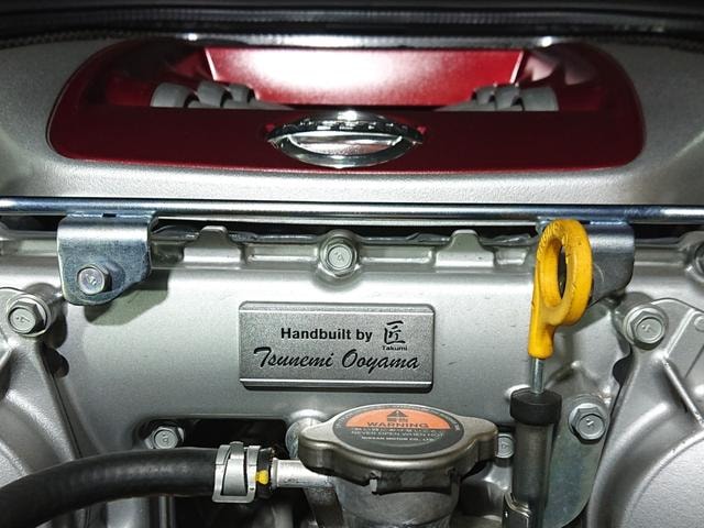 Миниатюра 13