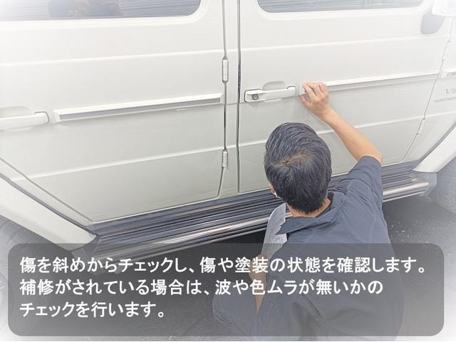 Миниатюра 55