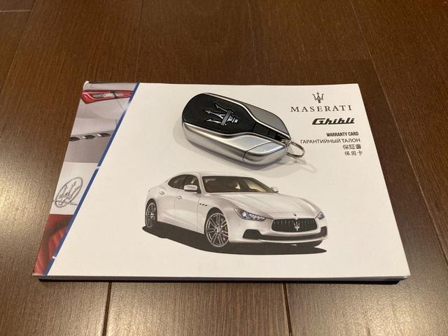 Миниатюра 79