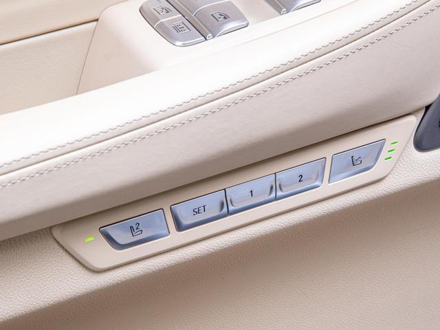 Миниатюра 30