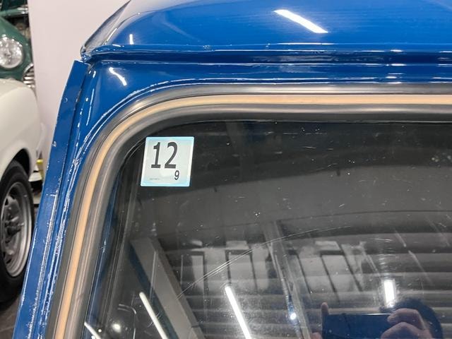 Миниатюра 8