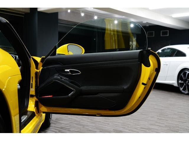 Миниатюра 40