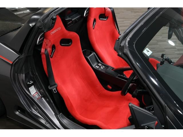 Миниатюра 31