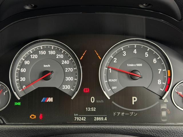 Миниатюра 27