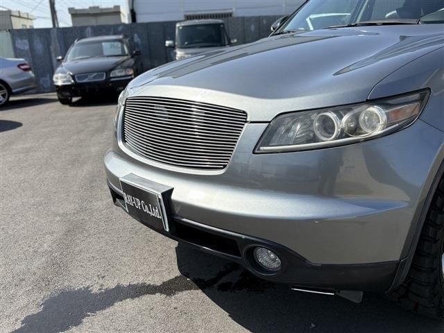 Миниатюра 33