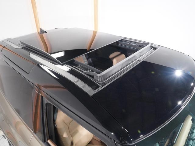 Миниатюра 33
