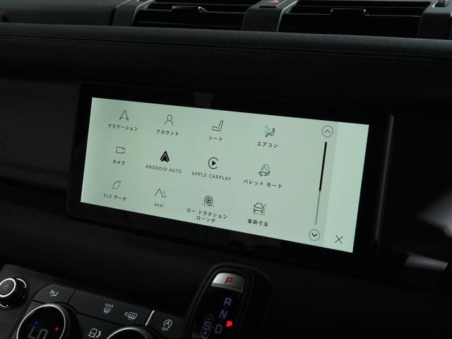 Миниатюра 18