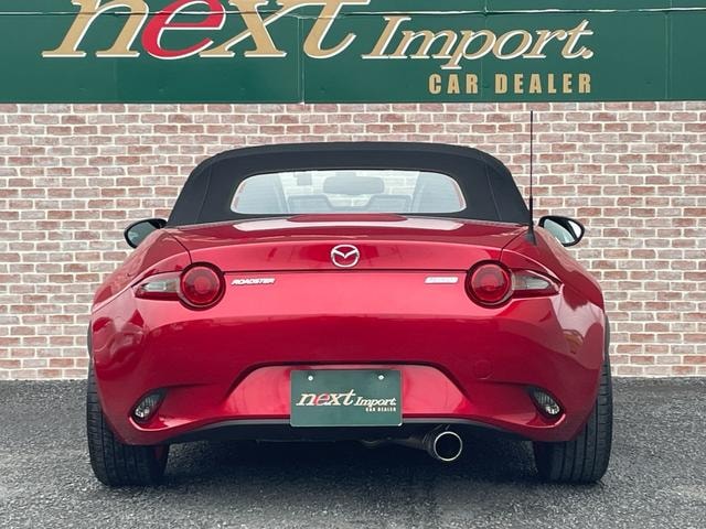 Mazda ROADSTER 2015 — фото автомобиля 1