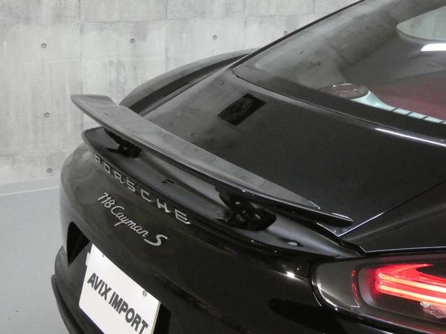 Миниатюра 20