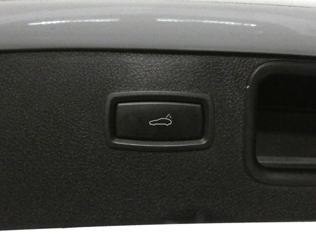 Миниатюра 23